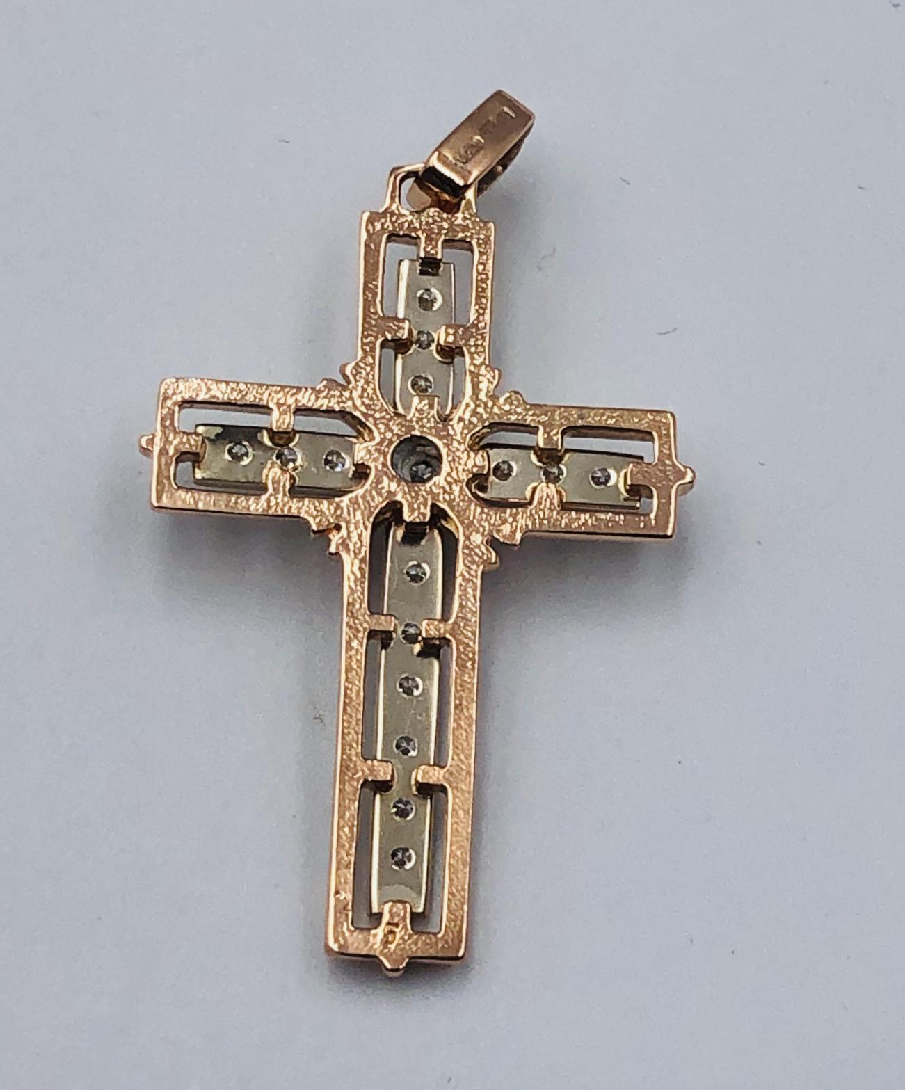 Подвес-крест из красного и белого золота с бриллиантом (-ми) (33616216) 1