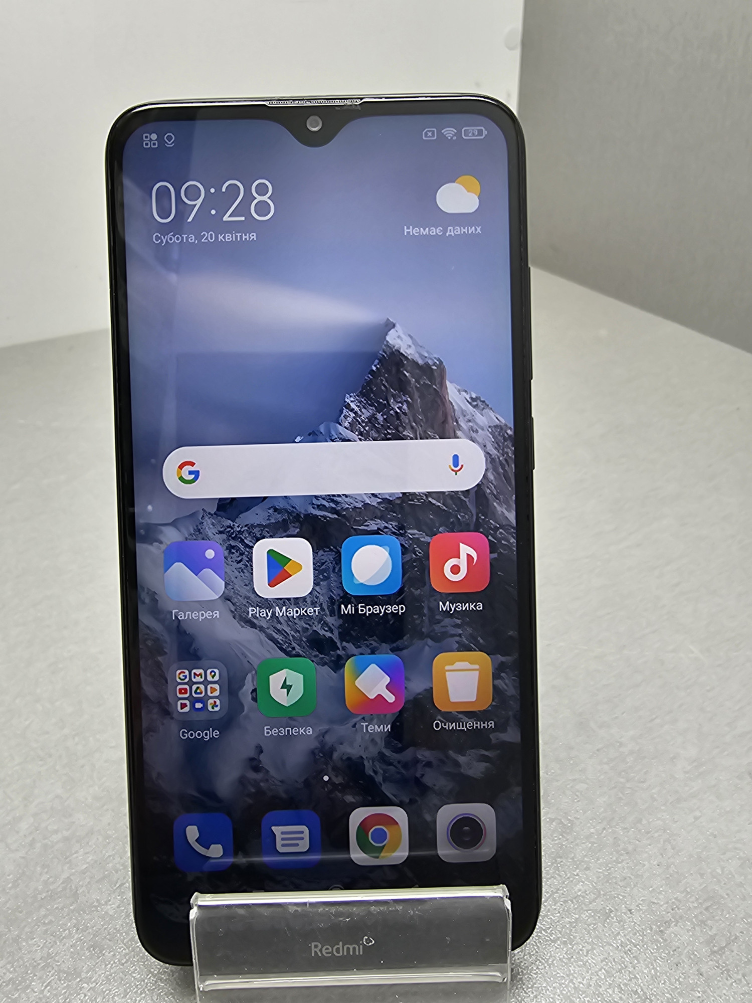 Xiaomi Redmi 8 3/32Gb Onyx Black 0