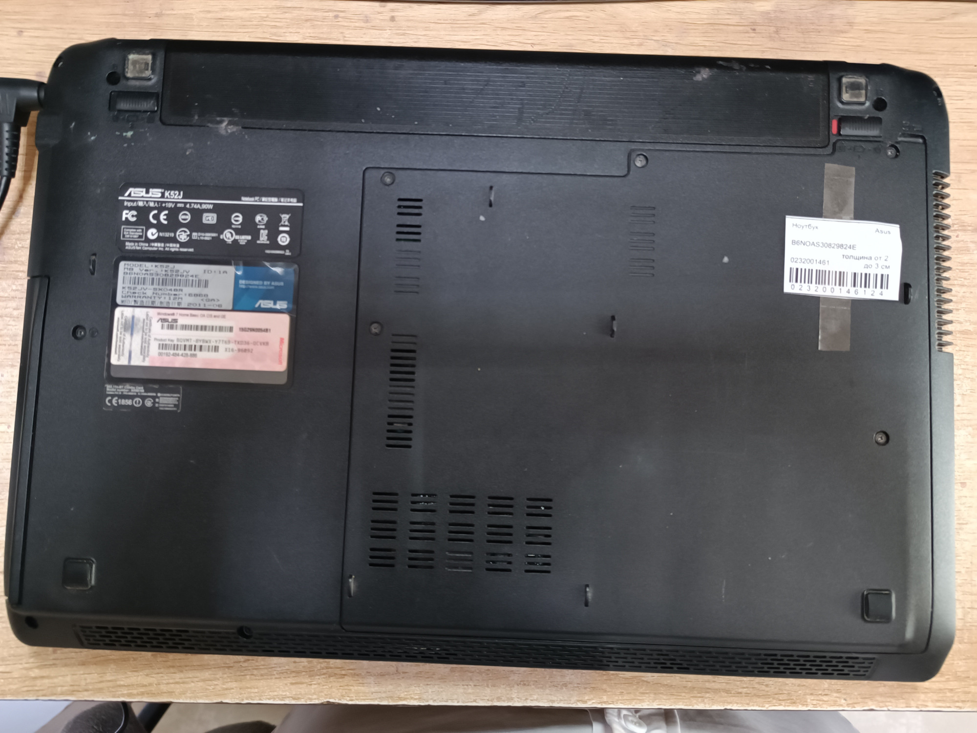 Ноутбук Asus K52JV (K52JV-SX048R) (33938459) 3