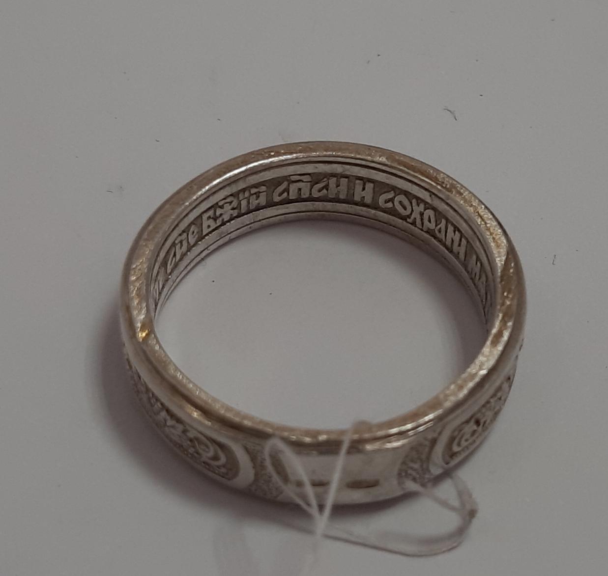 Серебряное кольцо (33826593) 2