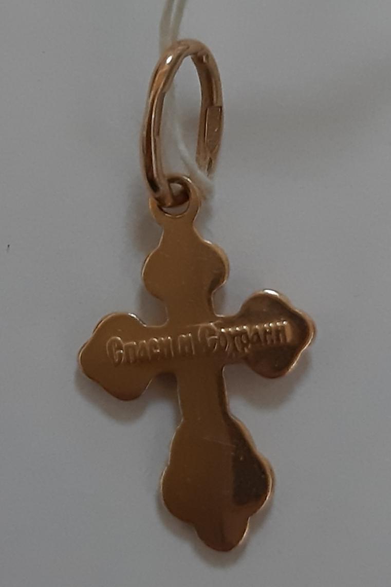 Підвіс-хрест з червоного золота (32095349) 1