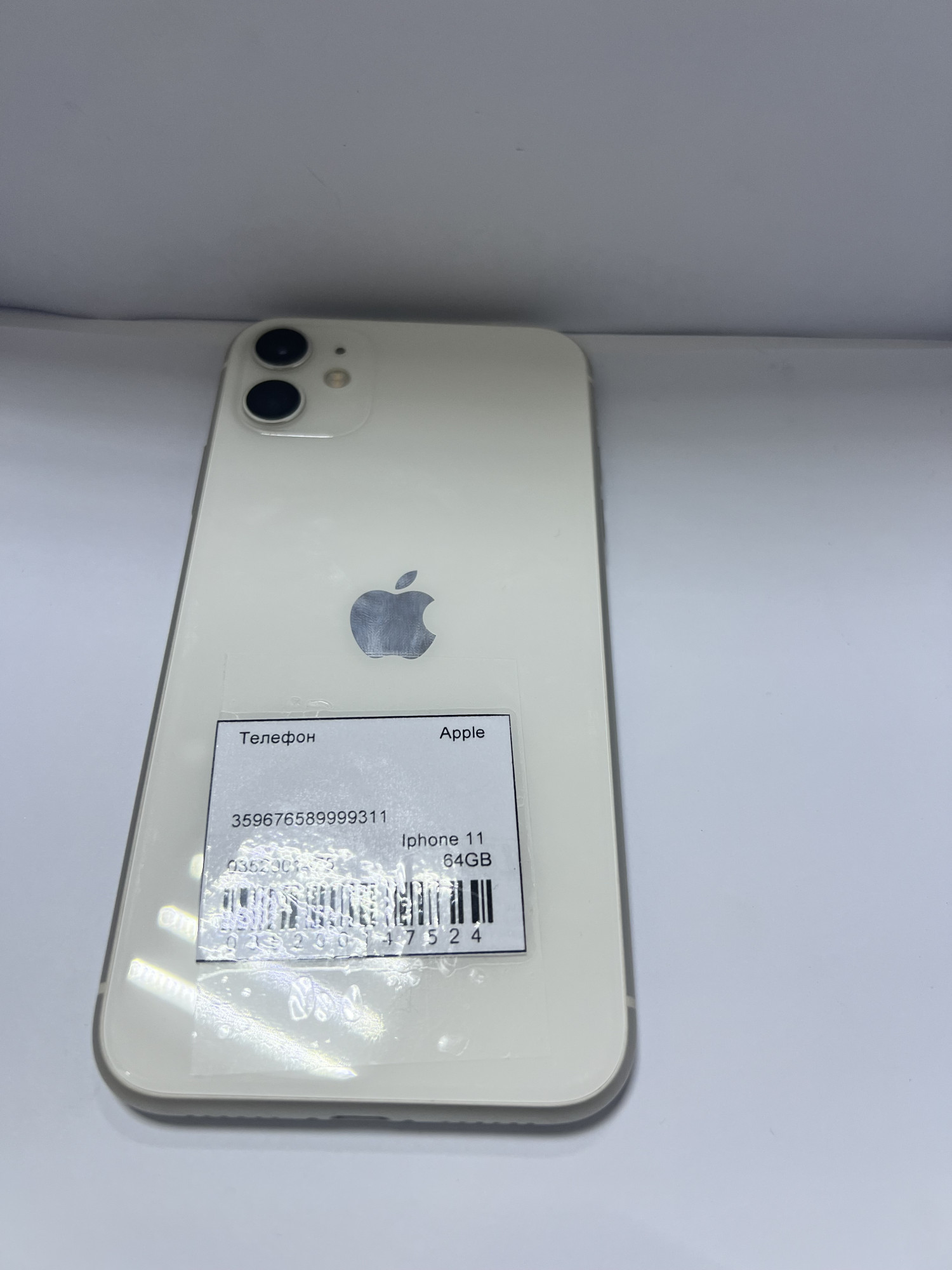 Apple iPhone 11 64GB White (MWL82) 5