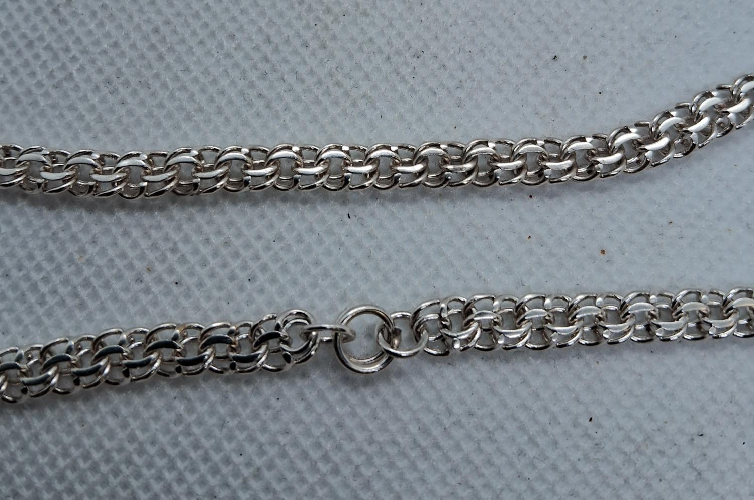 Серебряная цепь с плетением Бисмарк (32494822) 1