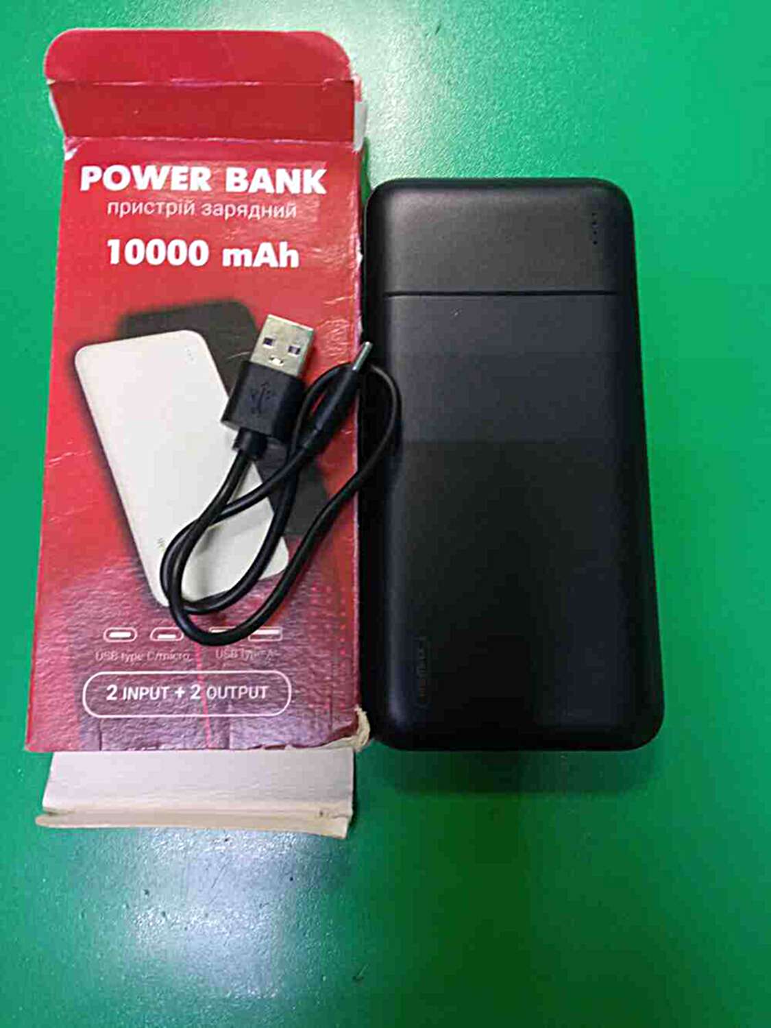 PowerBank 10000 mAh  0