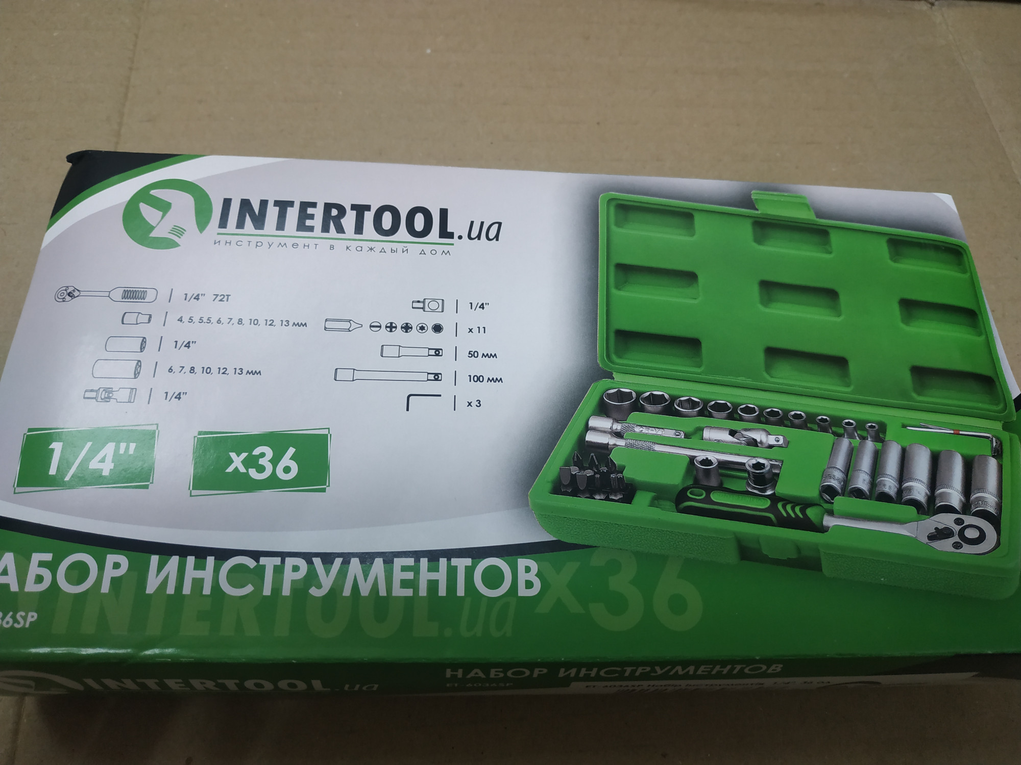 Набор инструментов Intertool ET-6036SP  2