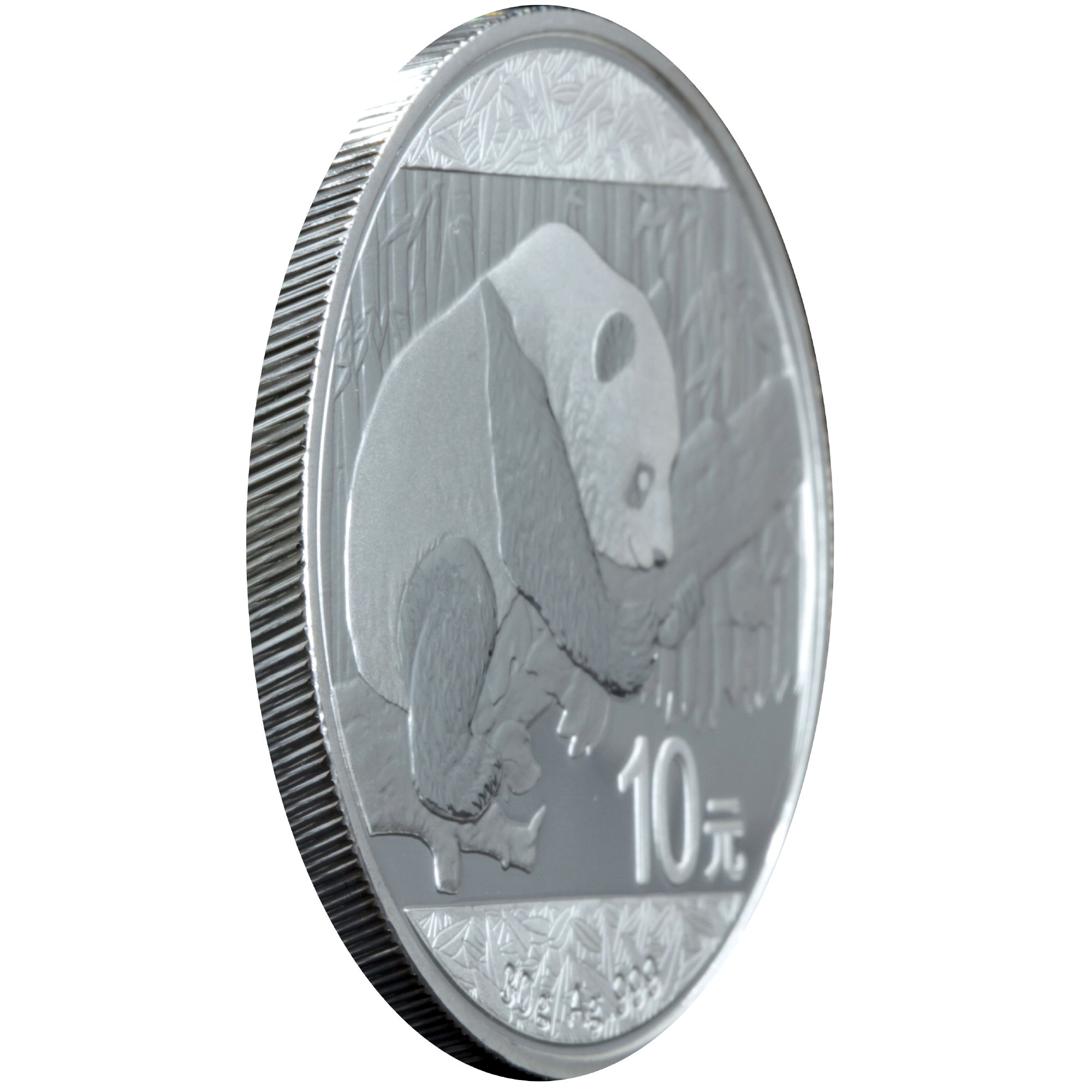 Серебряная монета 30g Китайская Панда 10 юань 2016 Китай (29127514) 2