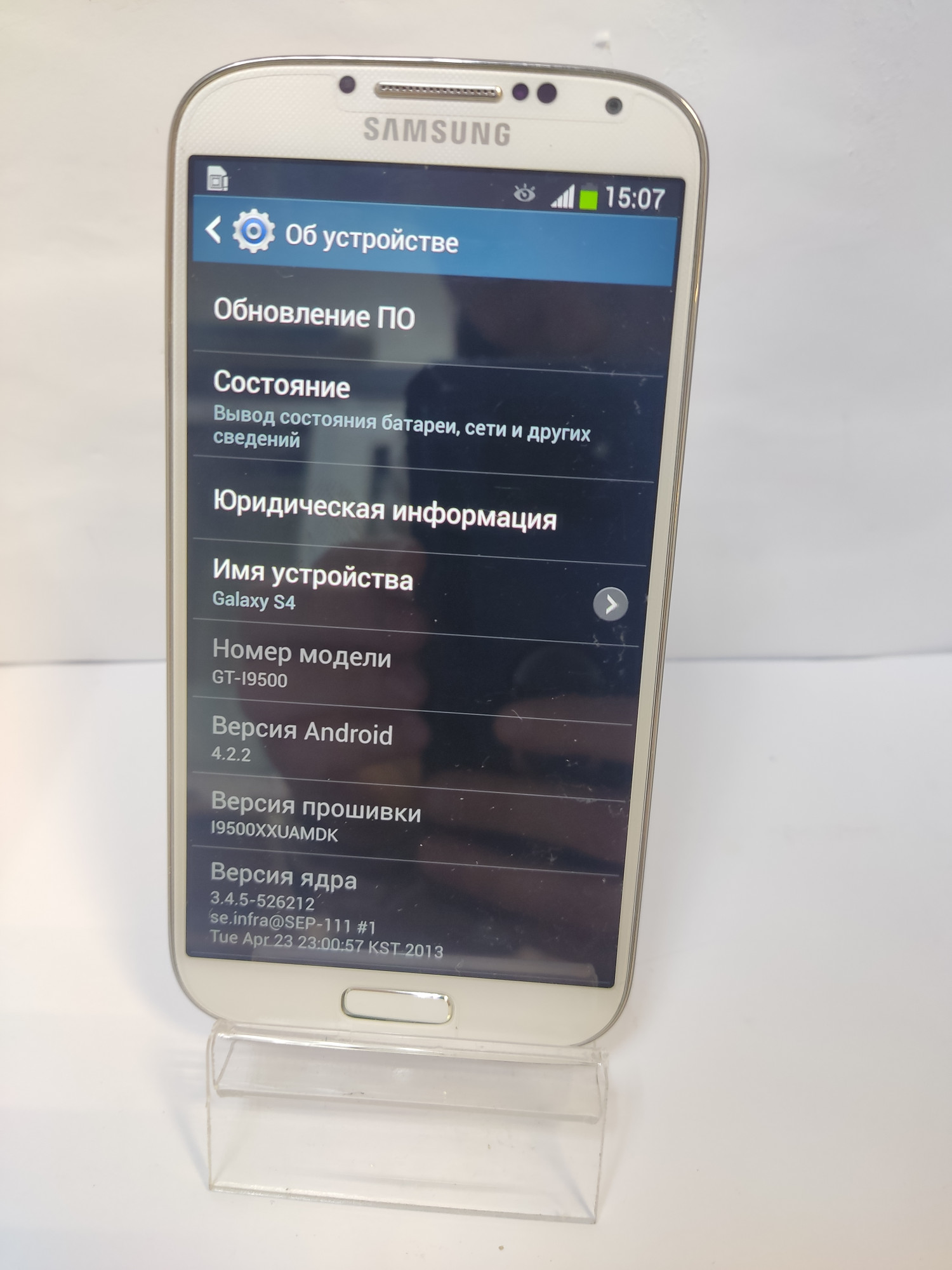 Samsung Galaxy S4 (GT-I9500) 2/16Gb 4