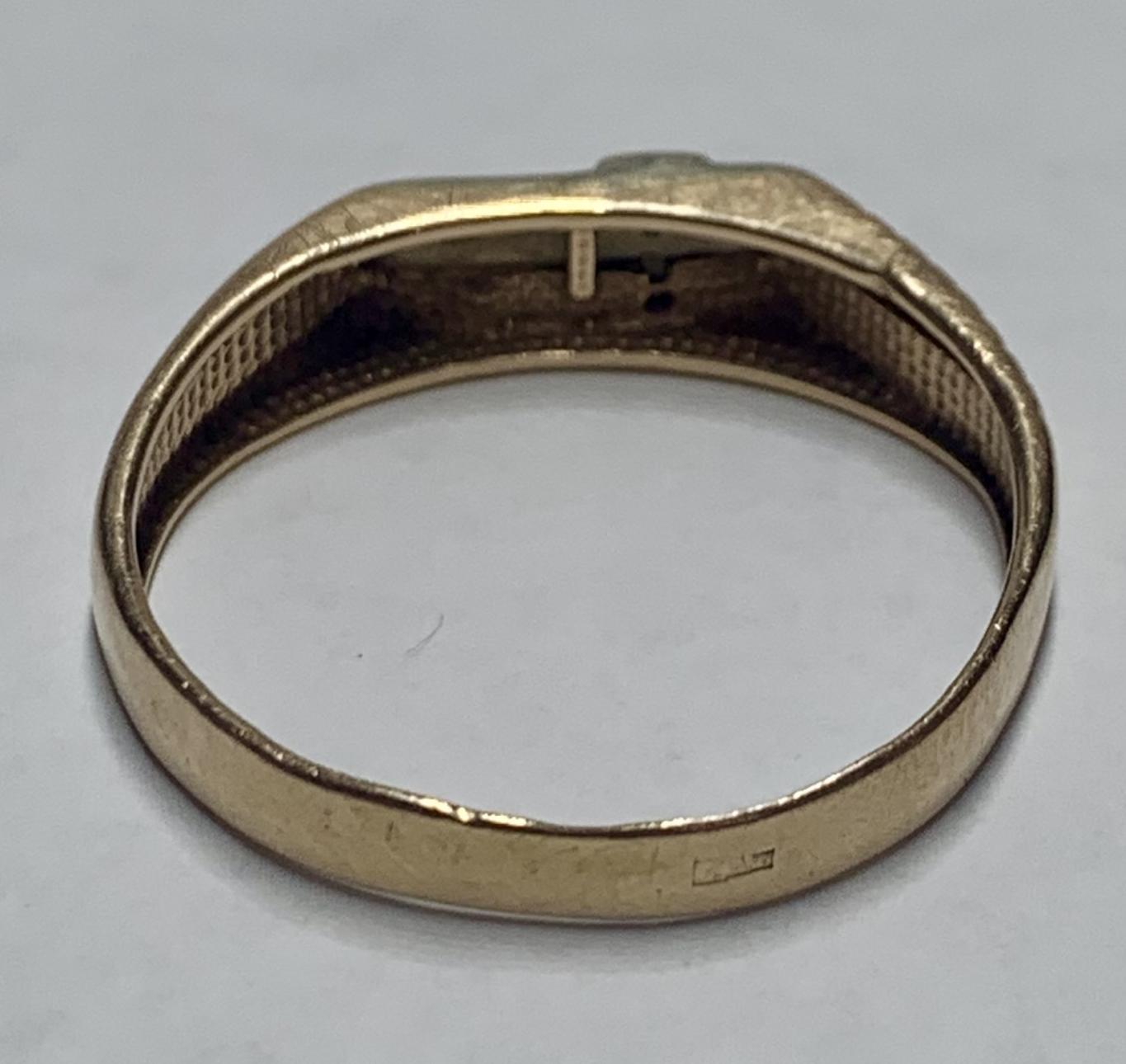 Перстень із червоного та білого золота з цирконієм (33674196) 2