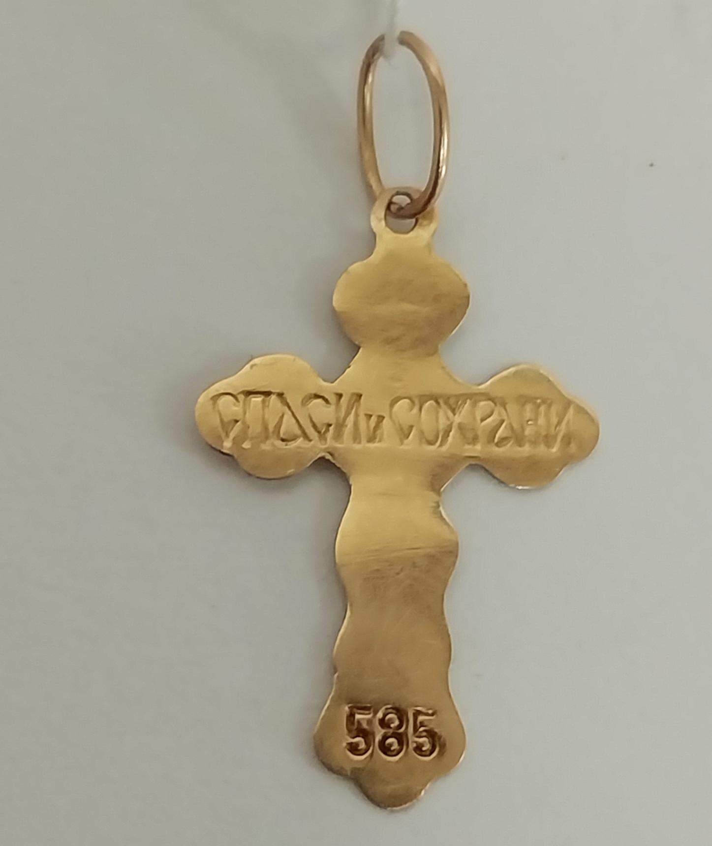 Підвіс-хрест з червоного золота (33766751) 1