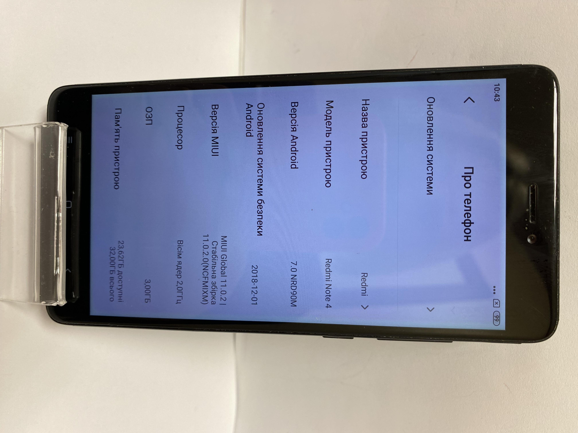 Xiaomi Redmi Note 4 3/32Gb 2