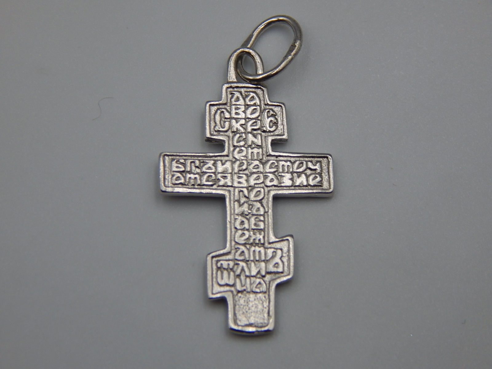 Срібний підвіс-хрест (33230407) 2