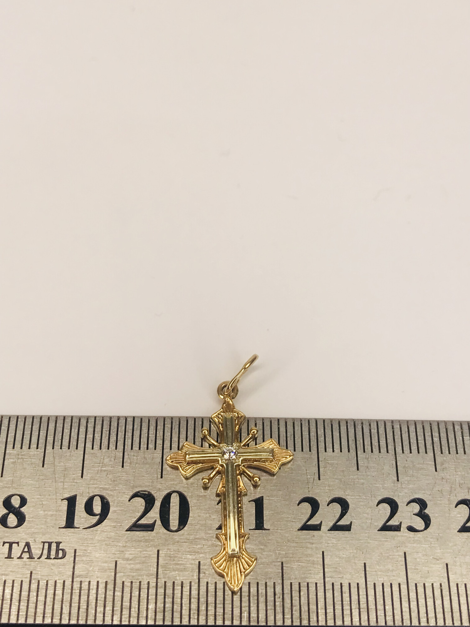Підвіс-хрест з червоного та білого золота з цирконієм (31851795) 6