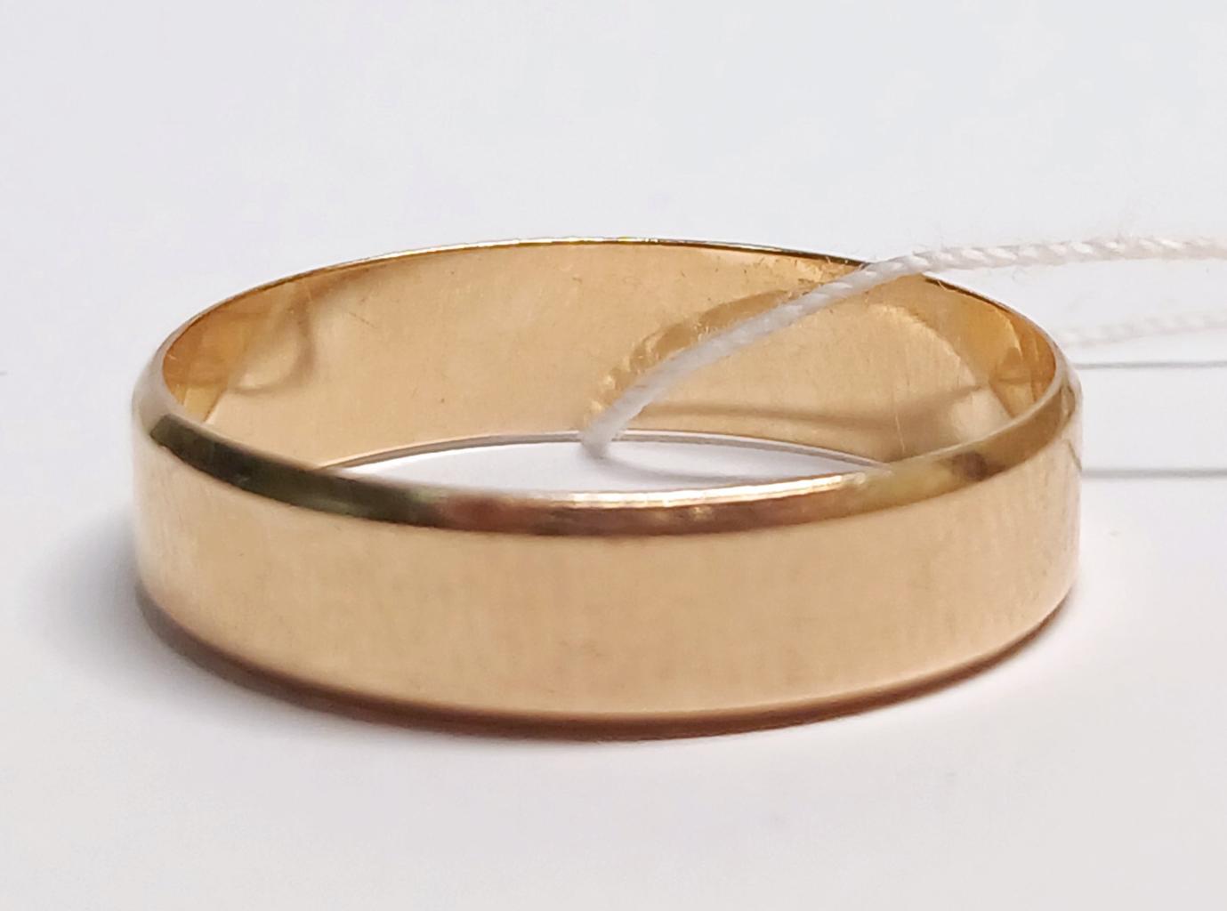 Обручальное кольцо из красного золота (33752771)  2