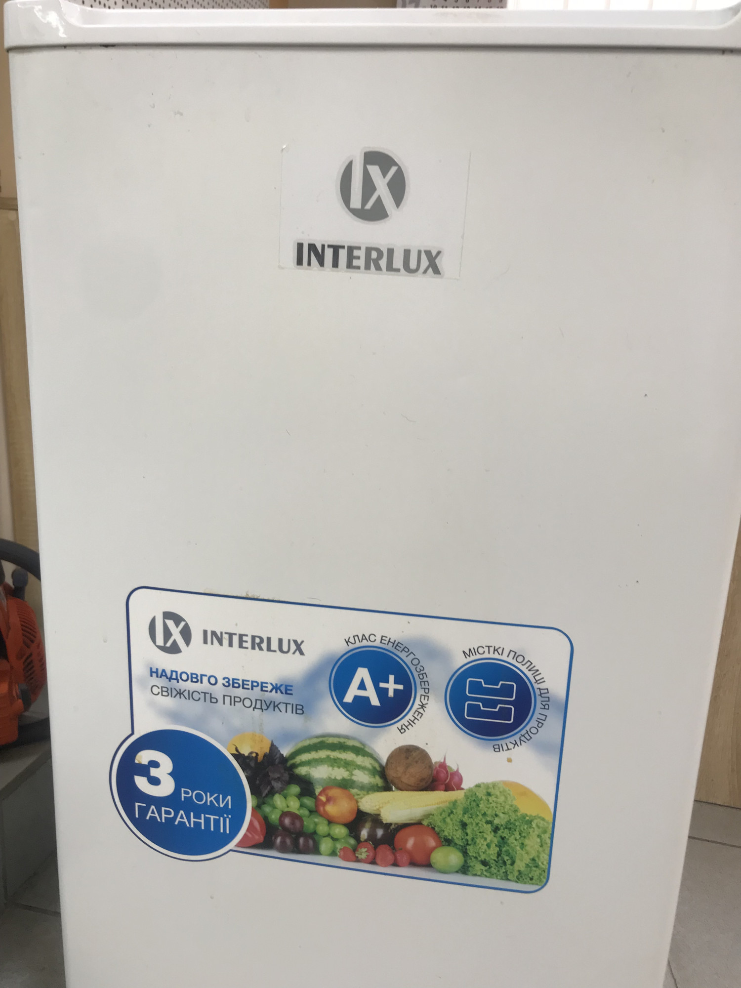 Однокамерний холодильник Interlux ILR-0093W 0