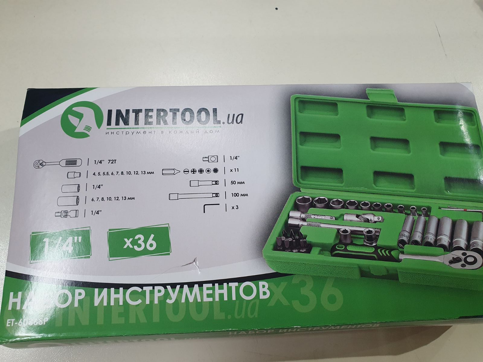 Набор инструментов Intertool ET-6036SP 1