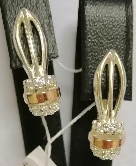 Срібні сережки із золотою вставкою та цирконієм (28125063) 0