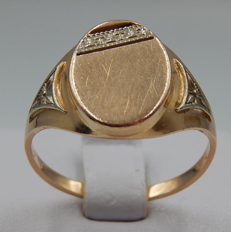 Кольцо из красного и белого золота с цирконием (31195770) 0