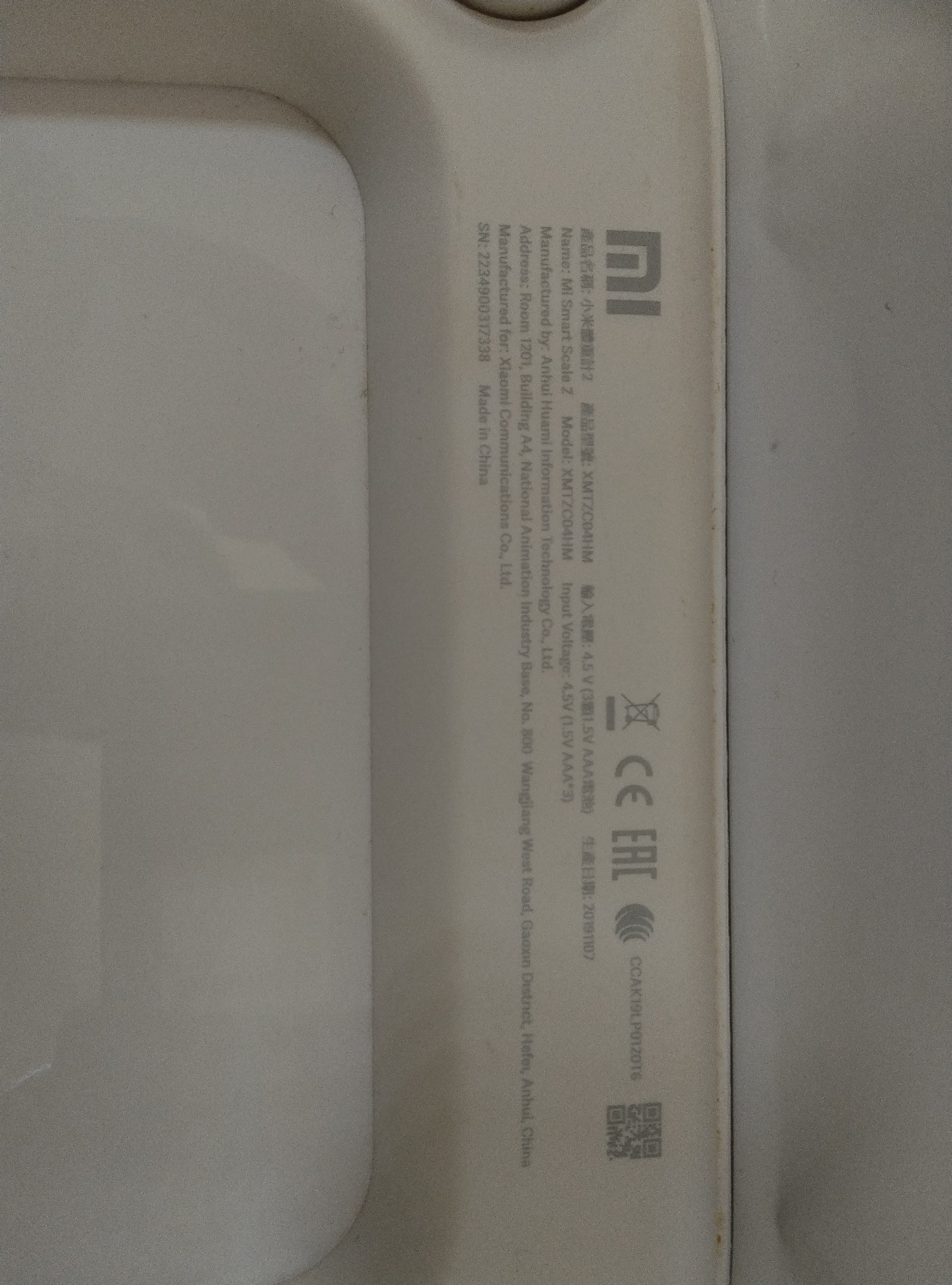 Ваги підлогові Xiaomi Mi Smart Scale 2 (XMTZC04HM)  2