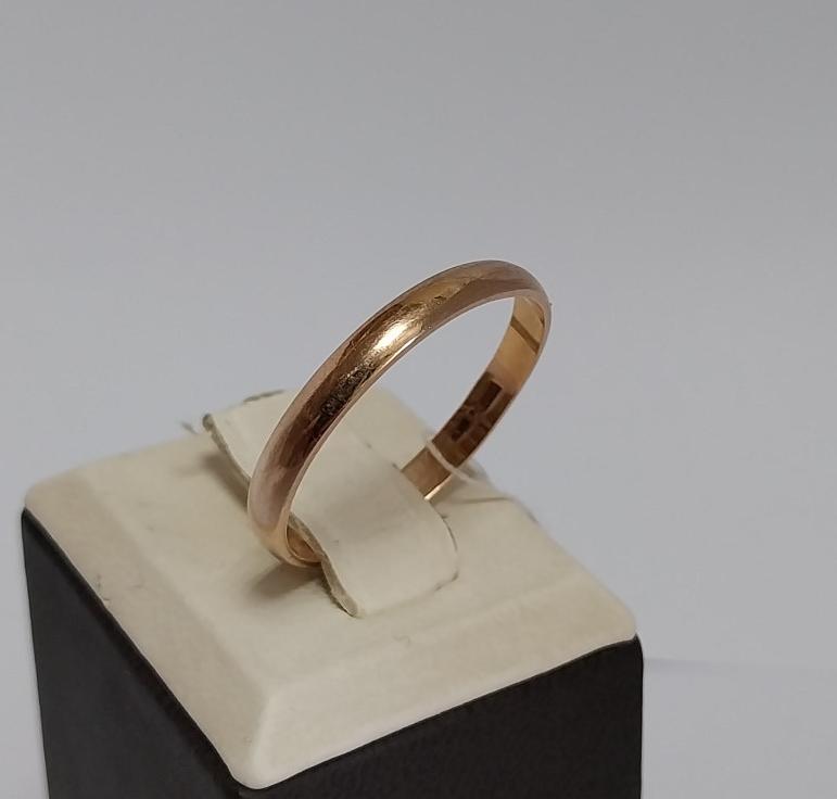 Обручальное кольцо из красного золота (33914930) 1