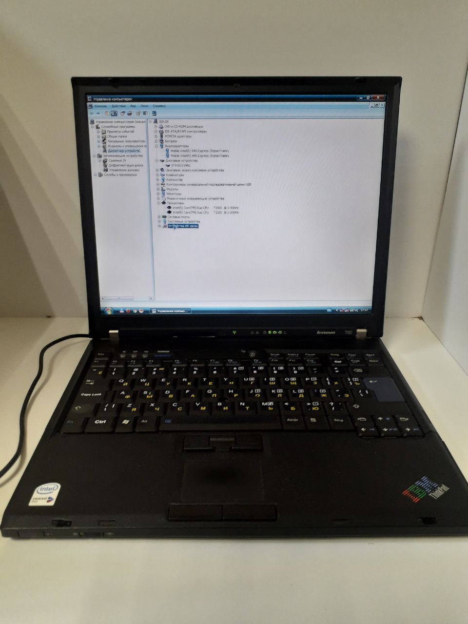 Ноутбук Lenovo ThinkPad T60 (Intel Core Duo T2500/2Gb/HDD160Gb) (33812446) 0