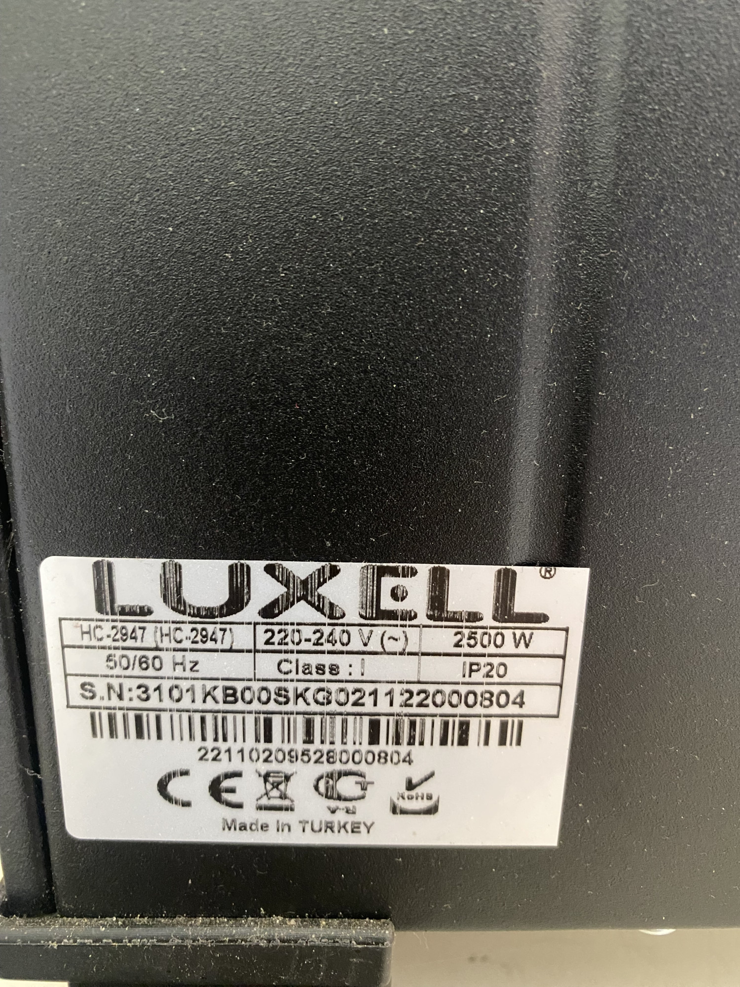 Конвектор Luxell HC-2947 3