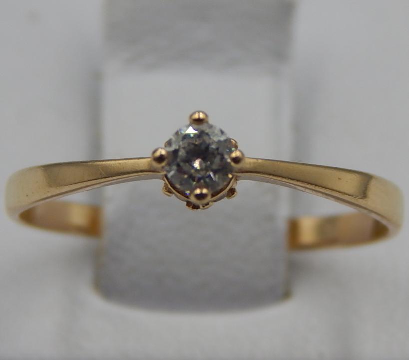 Кольцо из красного золота с цирконием (32650139)  0