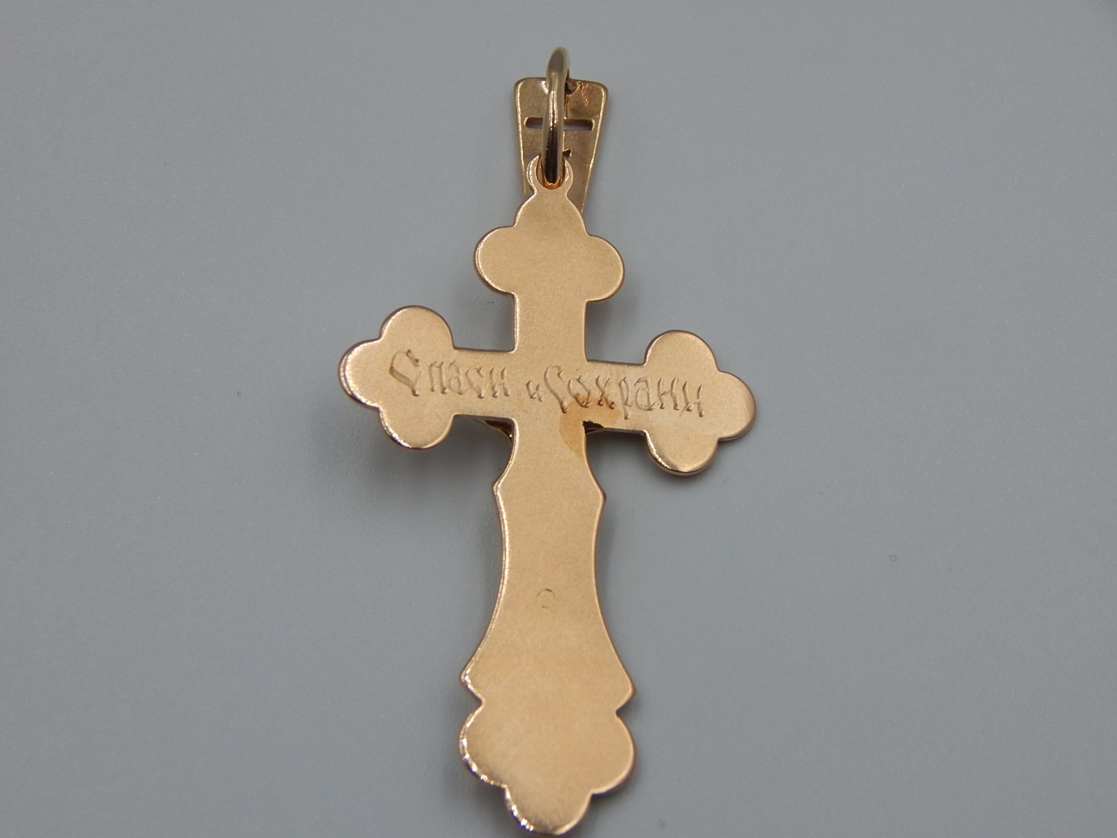 Підвіс-хрест з червоного золота (32790126) 2