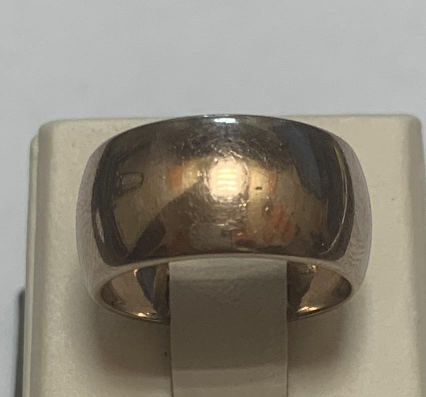 Обручальное кольцо из красного золота (33805896) 0