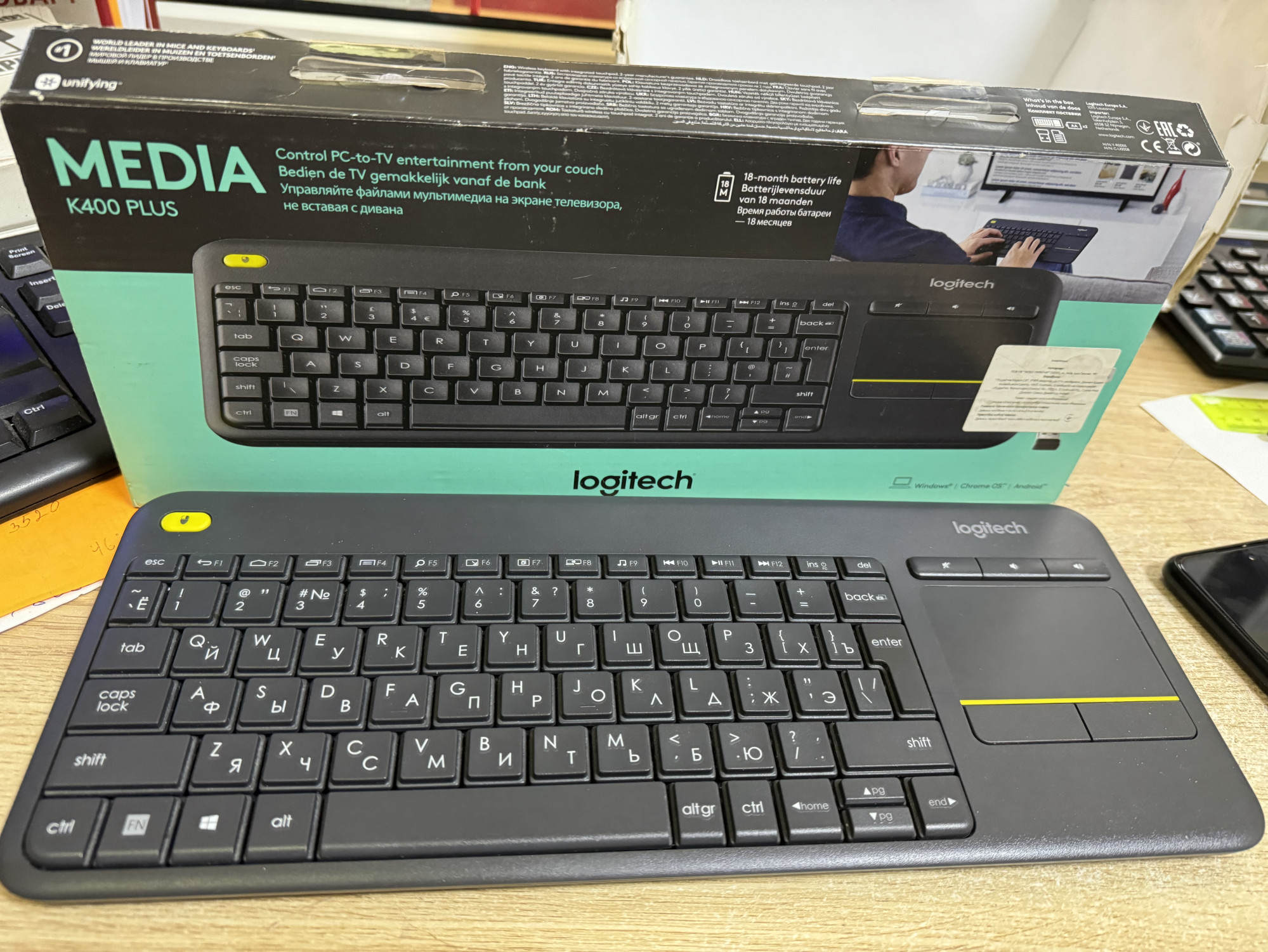 Бездротова клавіатура Logitech K400 Plus 0