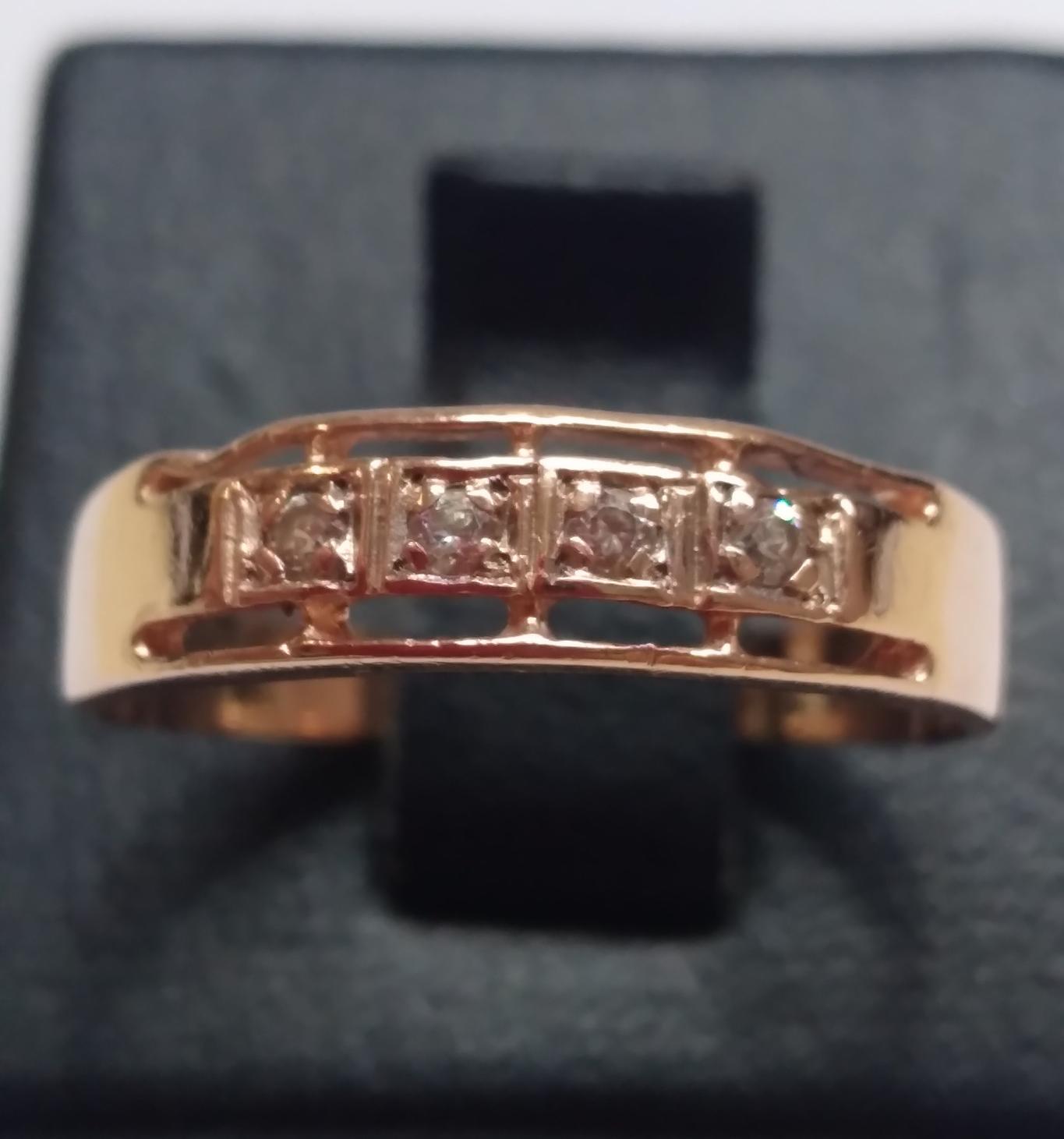 Кольцо из красного золота с цирконием (32948530) 0