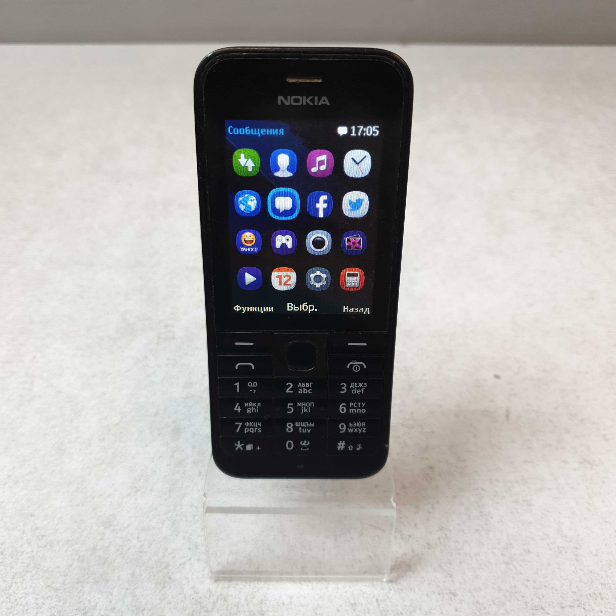Nokia 220 13
