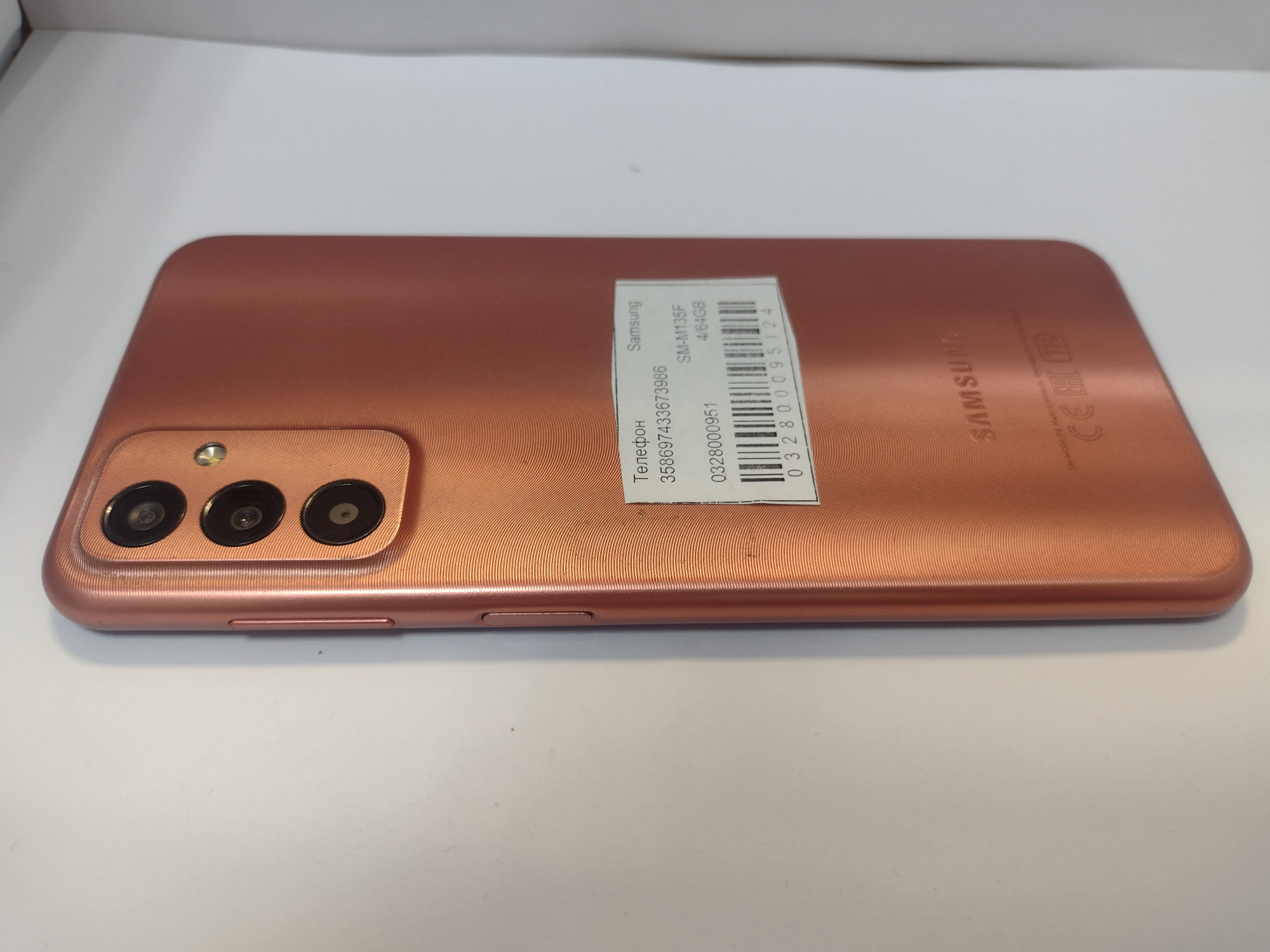 Samsung Galaxy M13 4/64GB Orange Copper (SM-M135FIDDSEK) 2