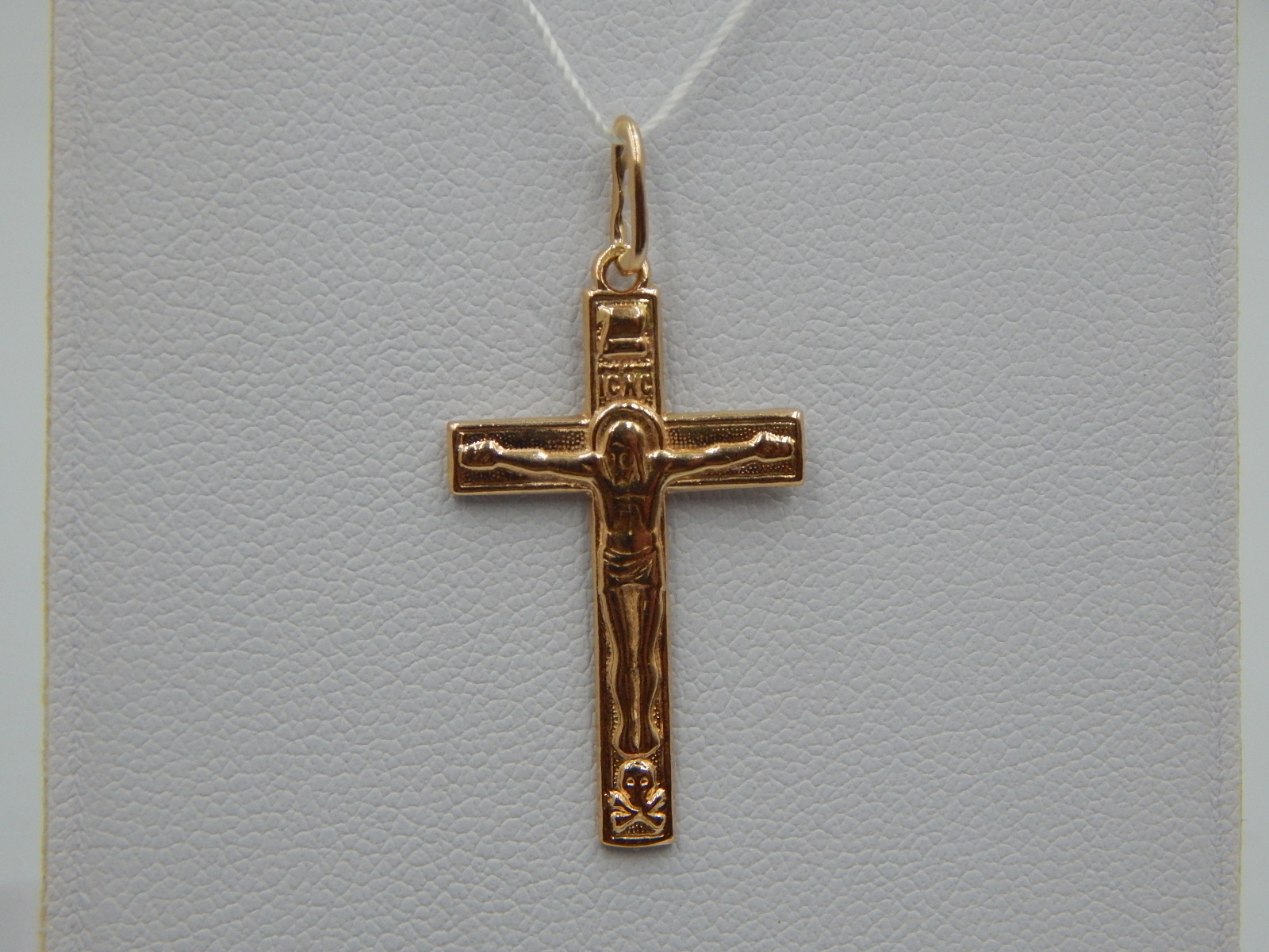 Підвіс-хрест з червоного золота (33127328) 0