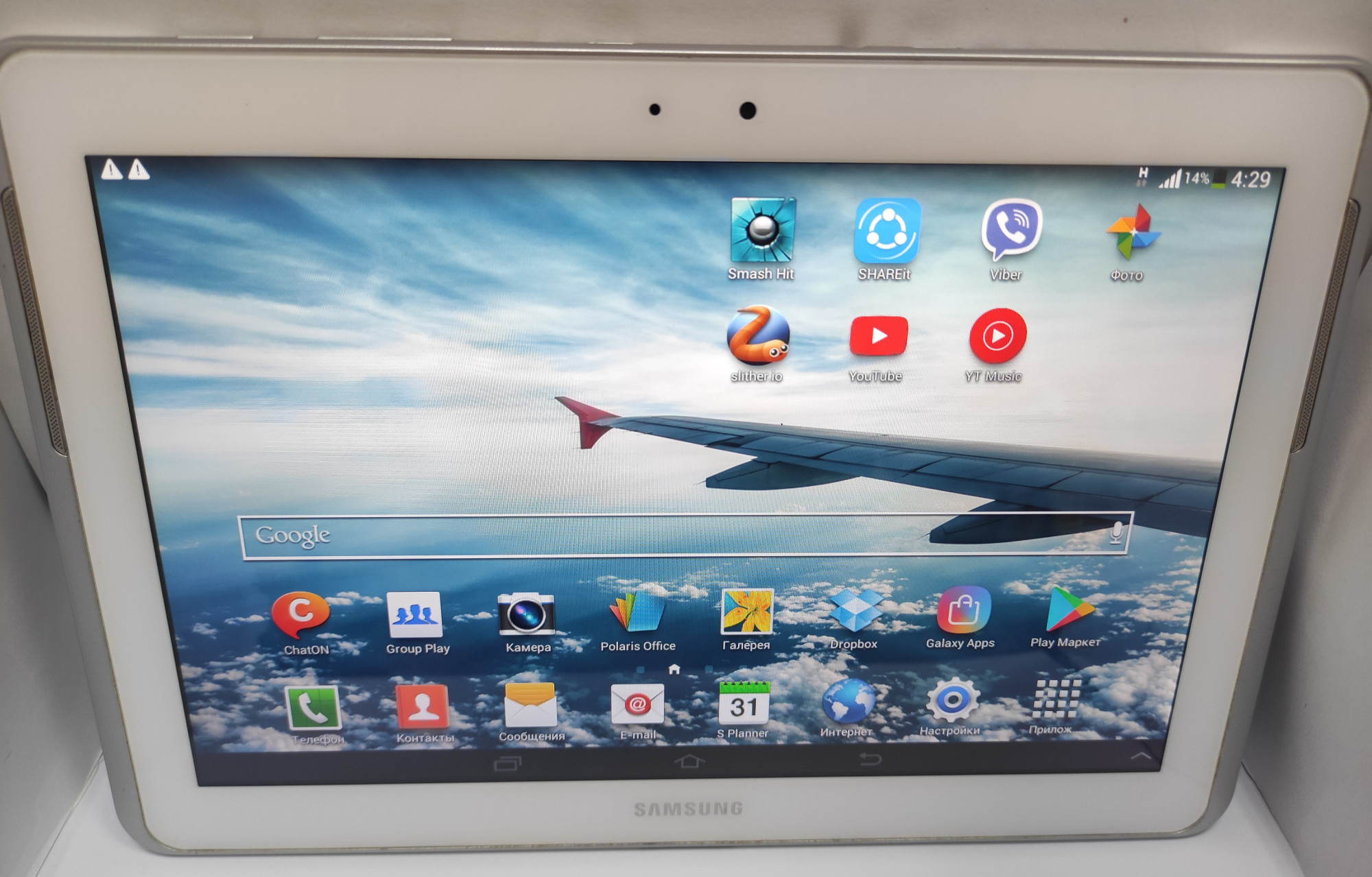 Планшет Samsung Galaxy Tab 2 GT-P5100 16Gb 0