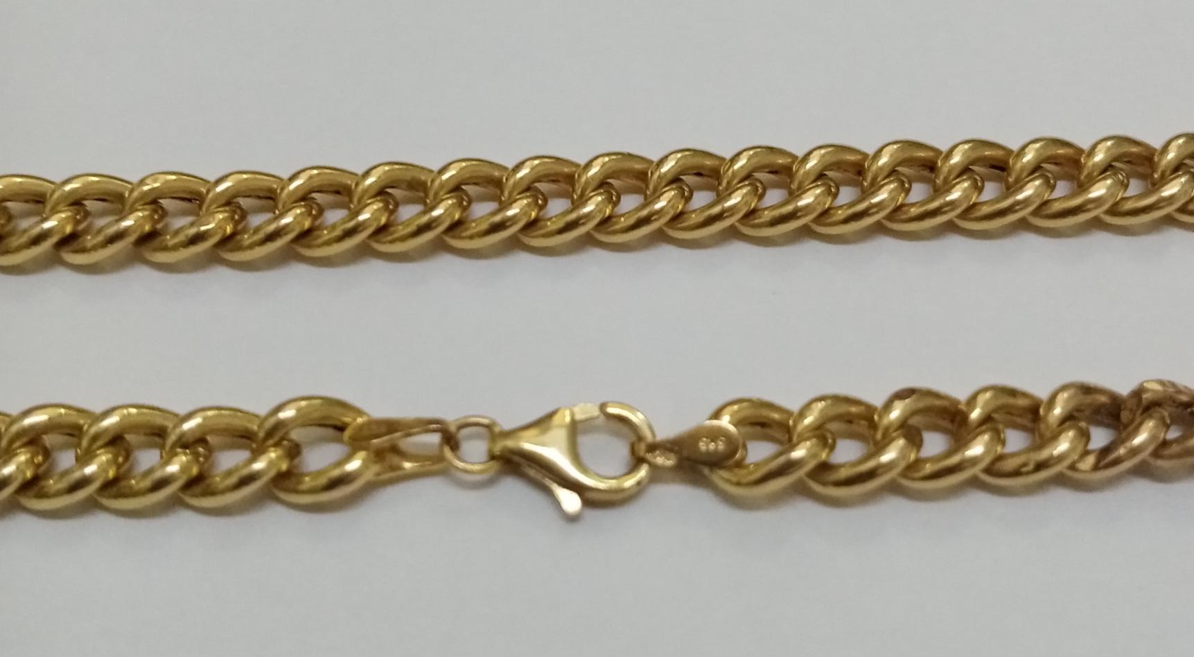 Цепь из желтого золота с плетением панцирное (31531133) 0