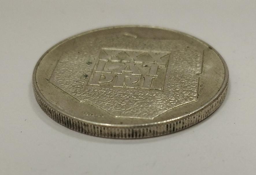 Серебряная монета 200 злотых 1974 Польша (33022374) 2