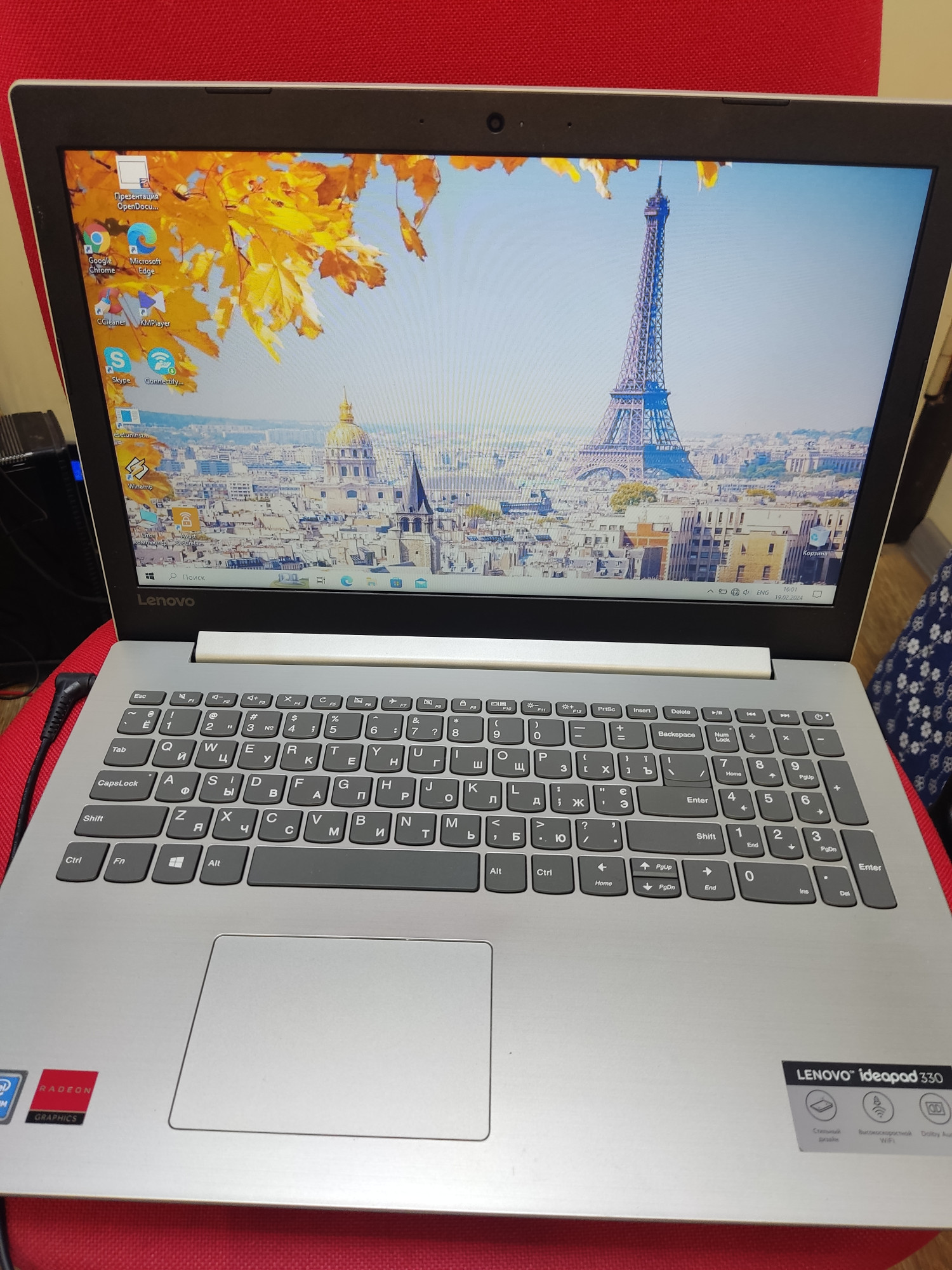 Ноутбук Lenovo IdeaPad 330-15IGM (81D100G5RA) 4