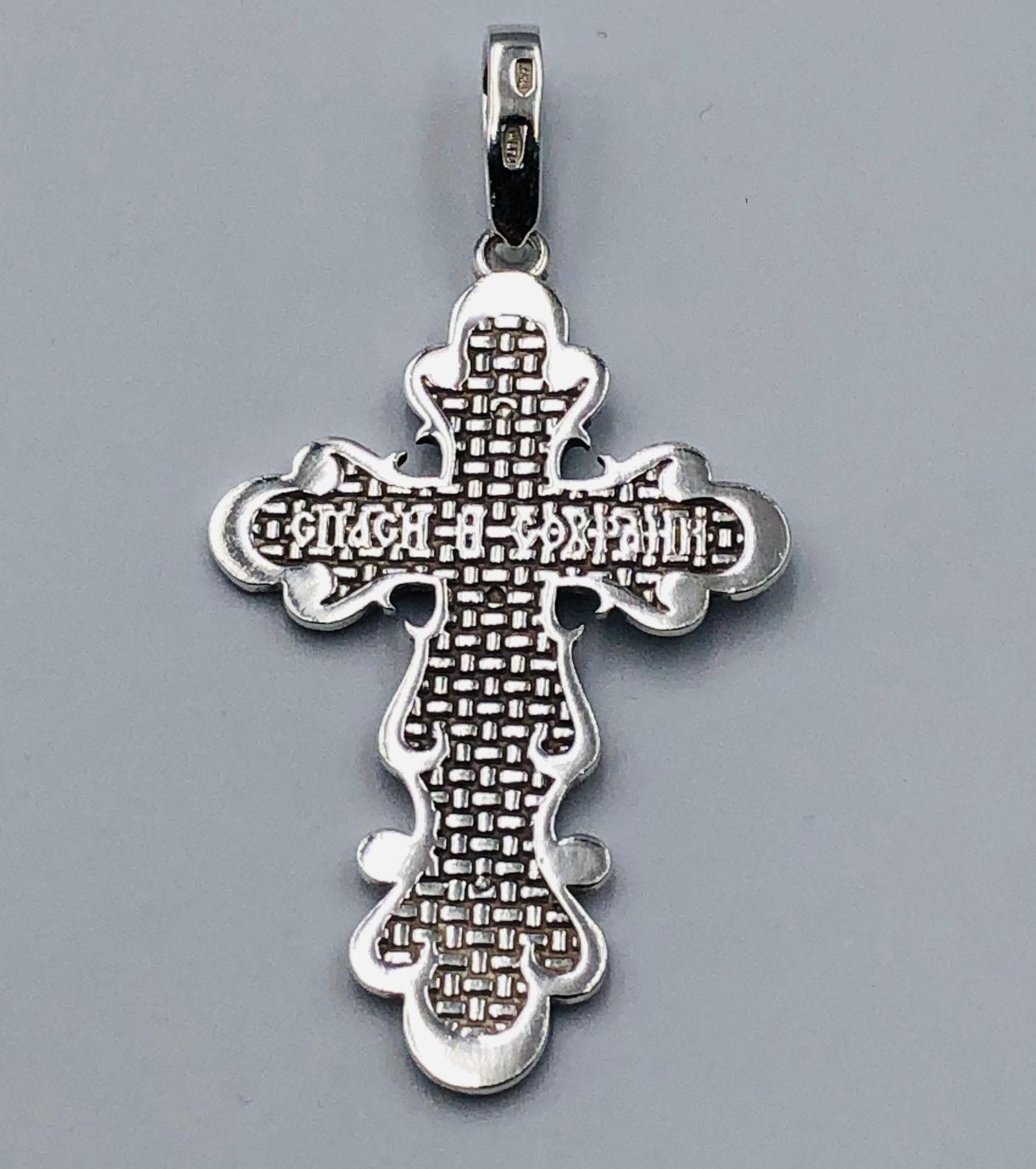 Срібний підвіс-хрест (33378890) 1