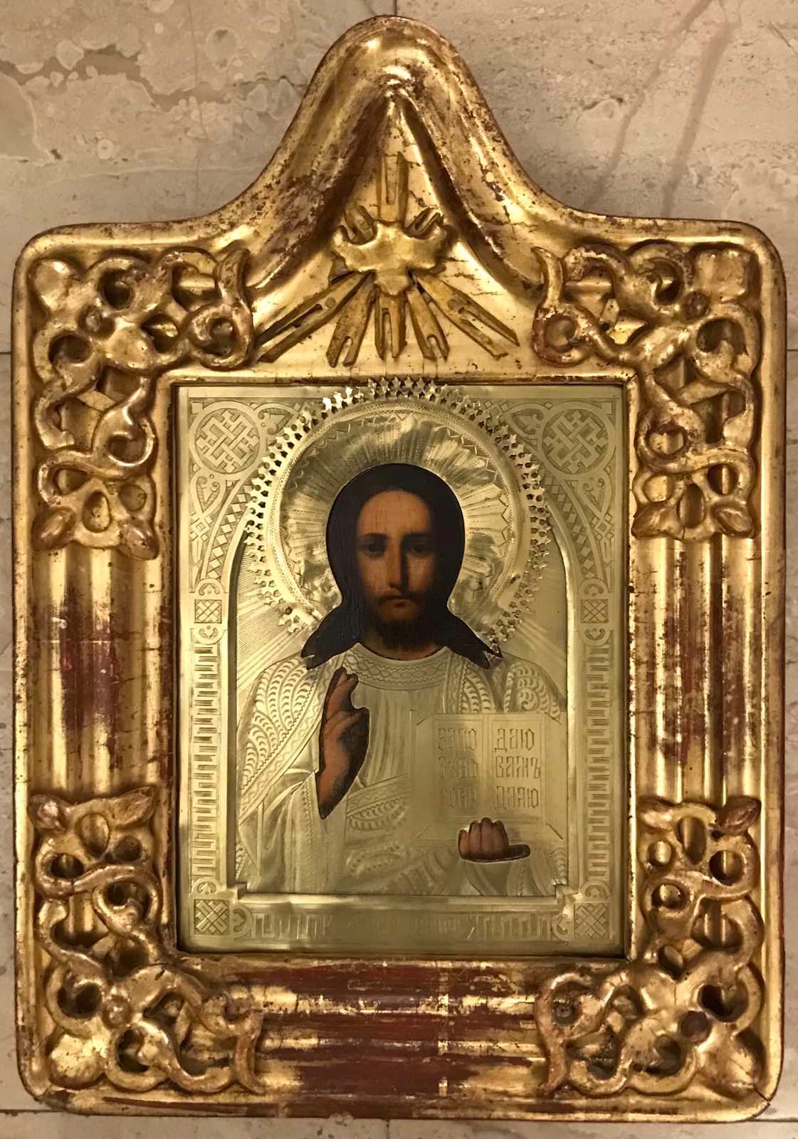 Икона «Иисус Вседержитель» (рама сусальное золото) нач. ХІХ века (31264137) 4