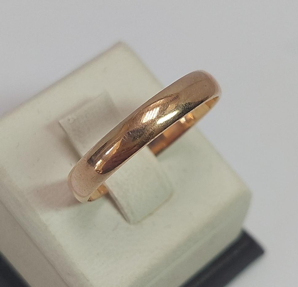 Обручальное кольцо из красного золота (33948255)  1