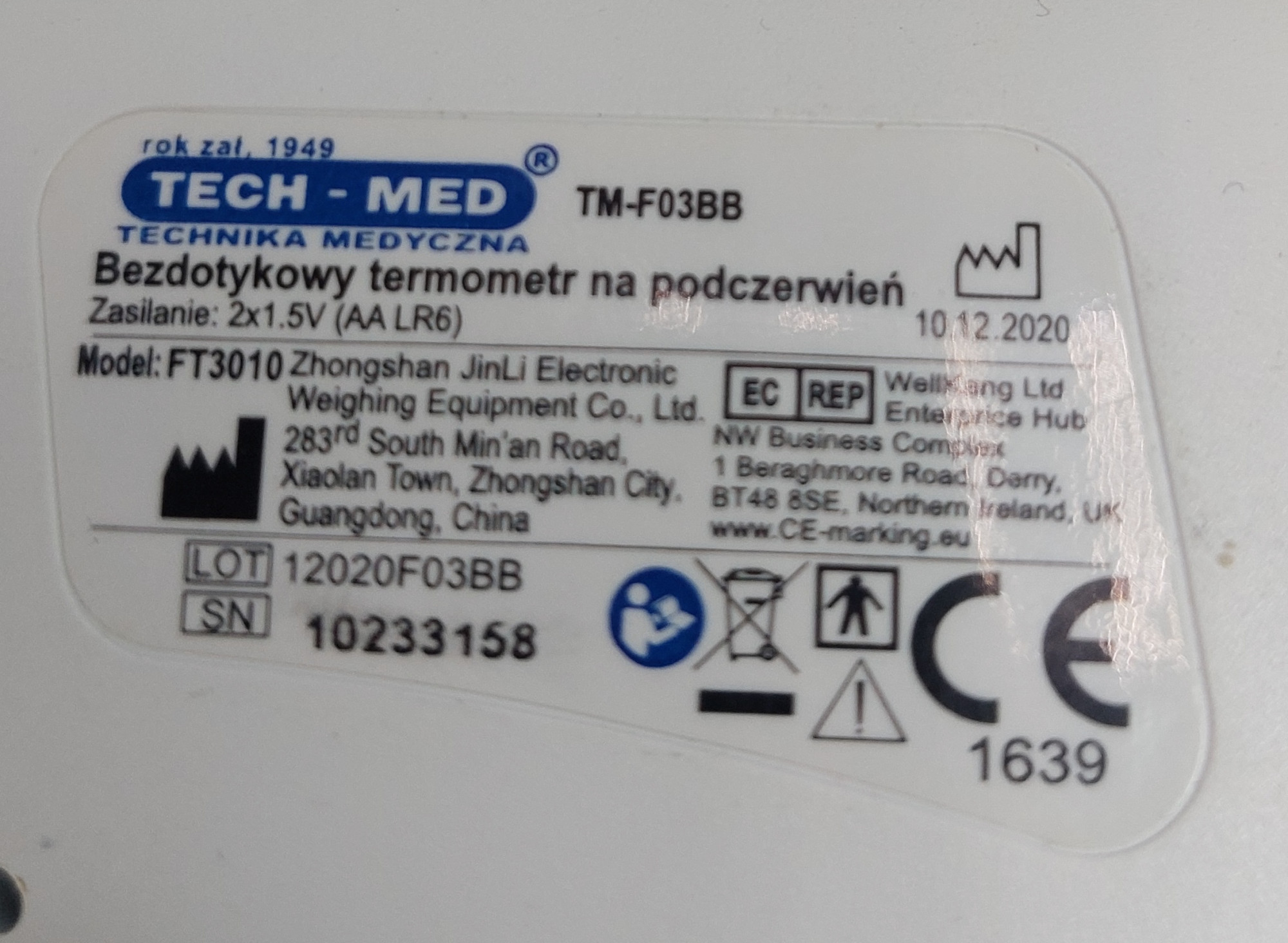 Инфракрасный термометр TECH-MED TM-F03BB 3