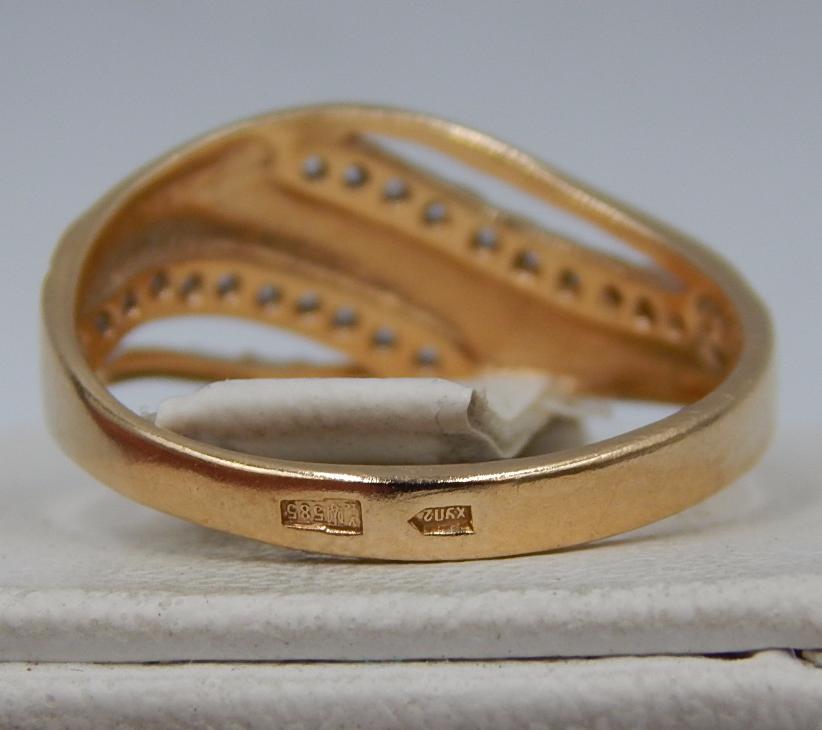 Кольцо из красного и белого золота с цирконием (29883502)  5