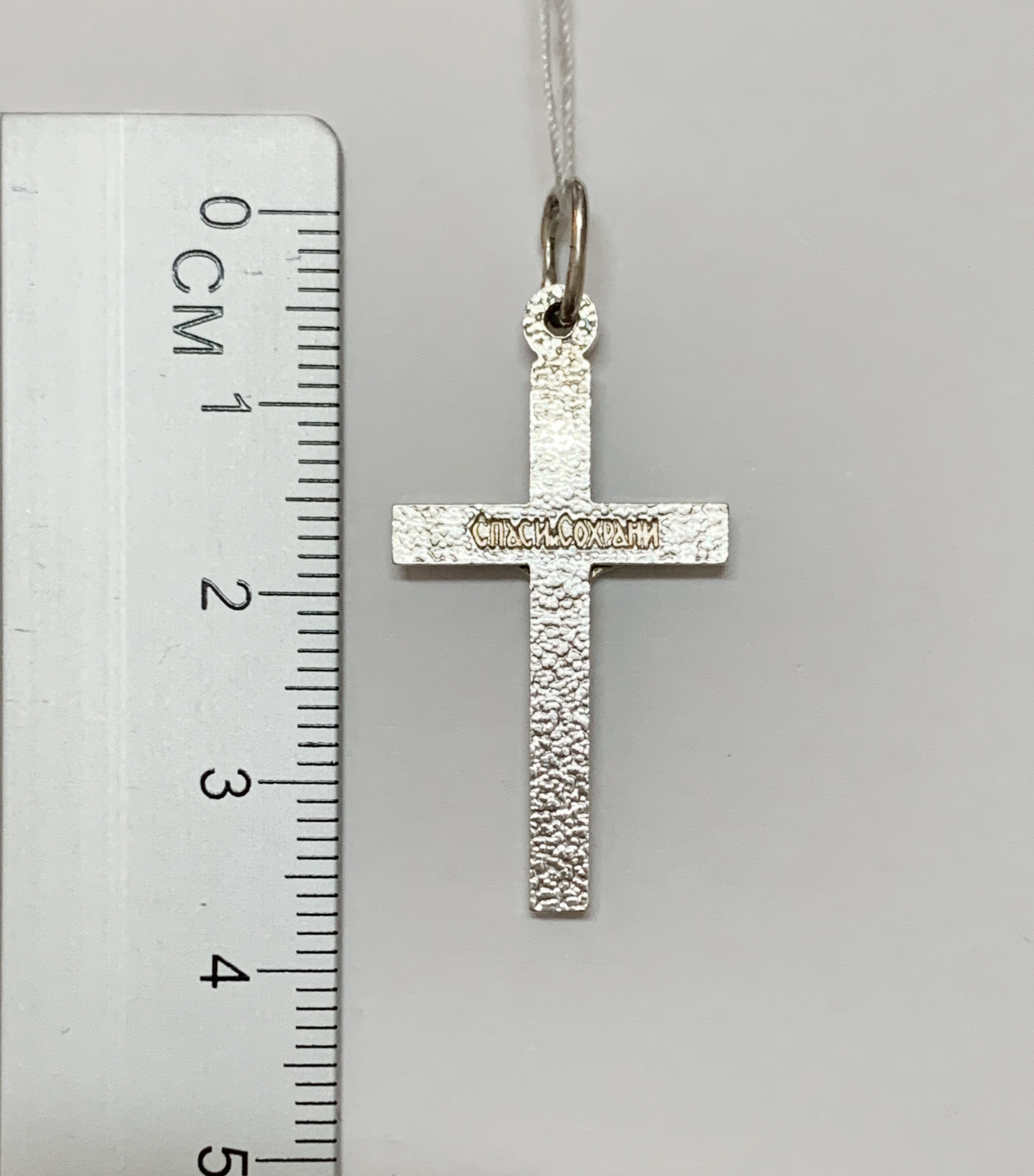 Срібний підвіс-хрест (5444057) 1