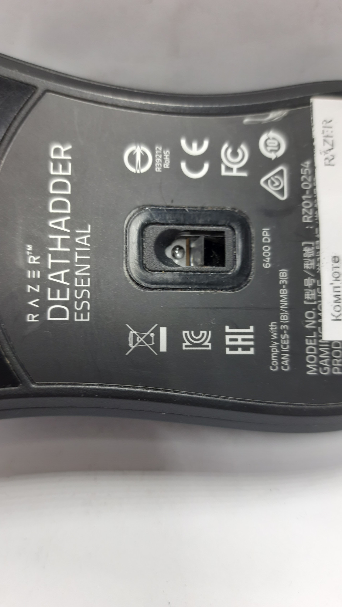 Мышь Razer Deathadder Essential Black (RZ01-02540100-R3M1) 1