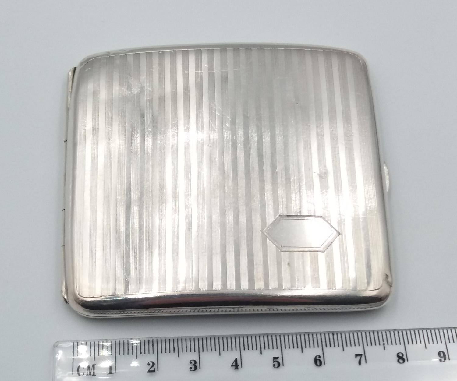 Срібний портсигар (30226970) 3
