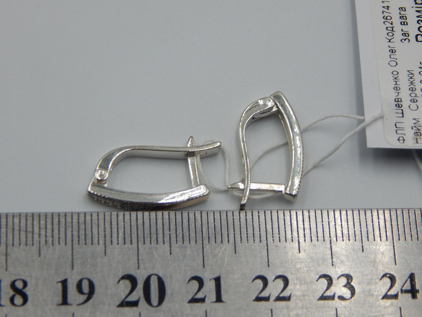 Срібні сережки з позолотою та цирконієм (31647981) 4
