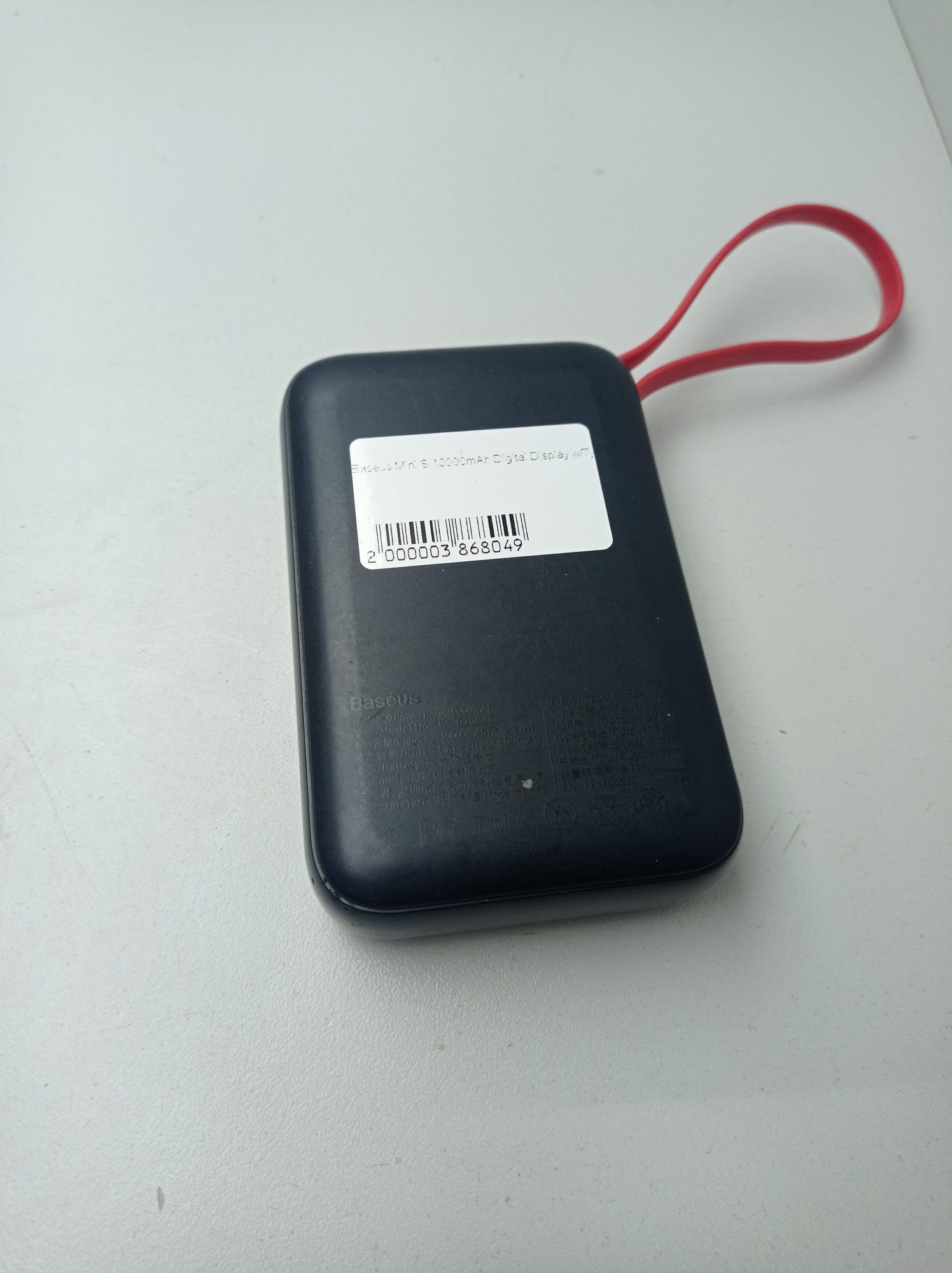 Powerbank Baseus Mini S Digital Display 10000 mAh 6