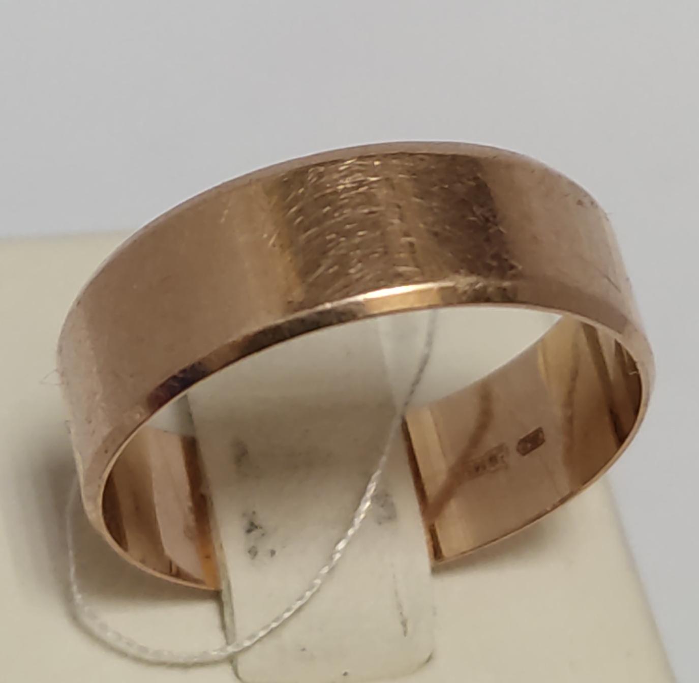 Обручальное кольцо из красного золота (33696306) 0