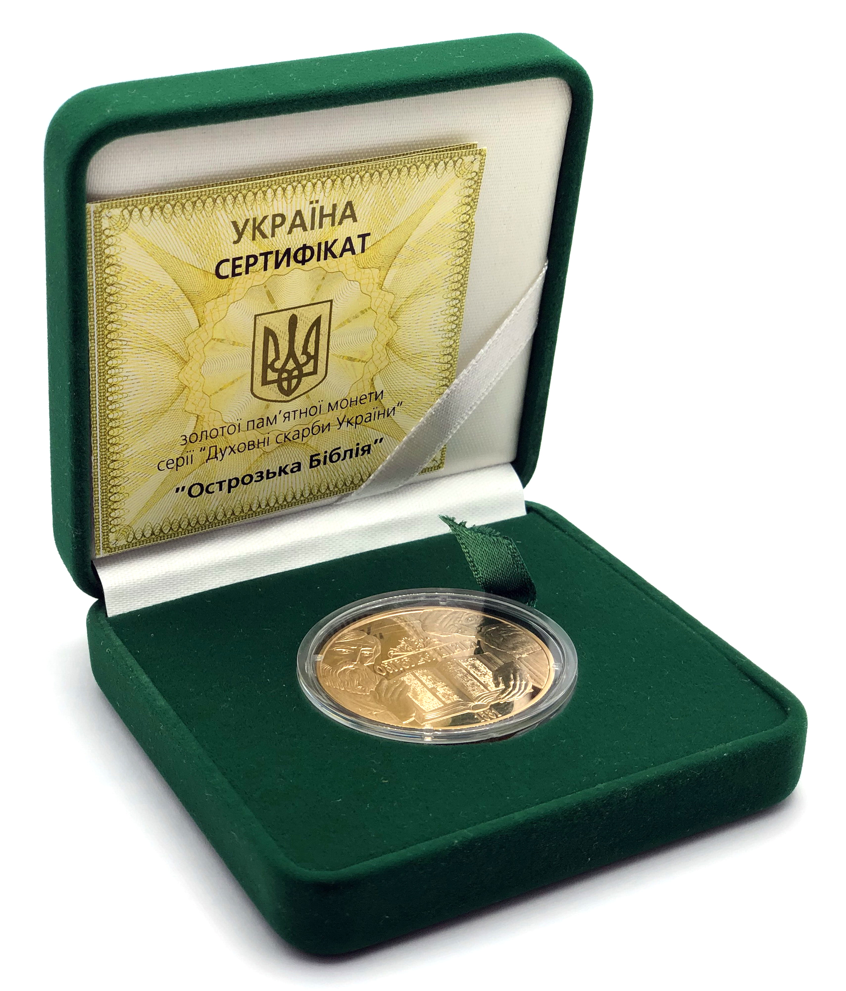 Золотая монета 1oz Острожская Библия 100 гривен 2007 Украина (32787621) 4