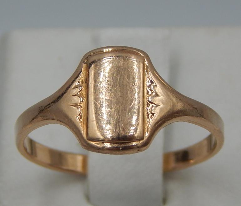 Кольцо из красного золота (28944432) 2